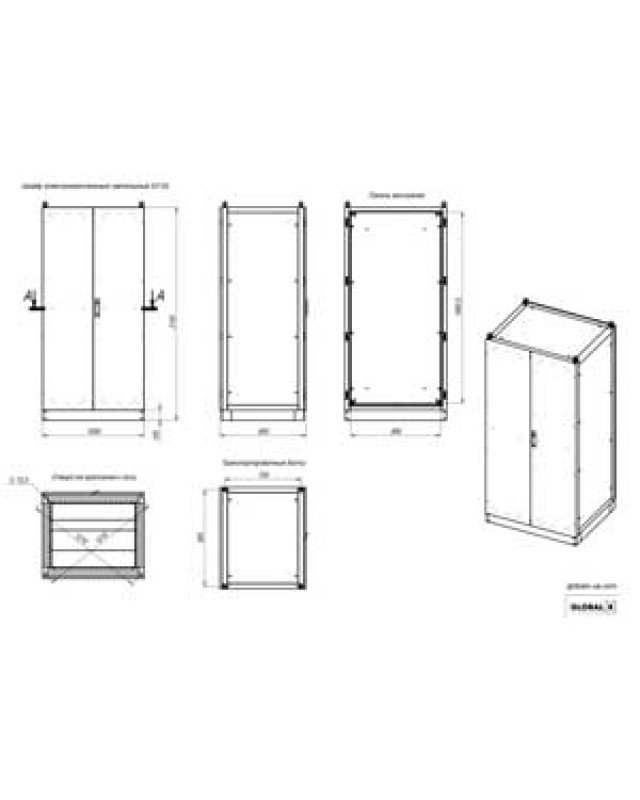 Габаритне креслення EF20